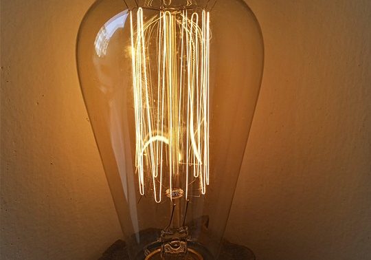 A photo of a lightbulb 
